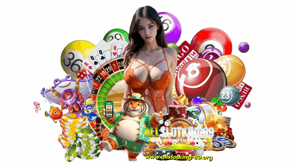 allslotking89 คาสิโนยักษ์ใหญ่ เล่นง่ายจ่ายรางวัลให้เยอะ